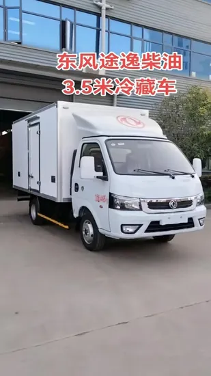 High Capacity JAC Small Refrigerated Truck Special Box Refrigerator 16 Cubic Mobile Refrigerated Refrigerators 16m³ Storage 