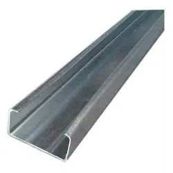 Carbon Steel/H